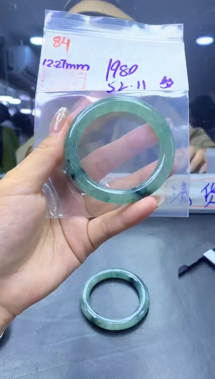 未镶嵌定制翡翠84手镯52纹+1980元+拍一发一