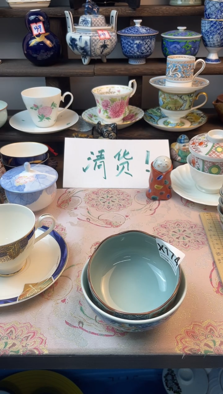 瓷片用****4X174不退不换.感谢理解