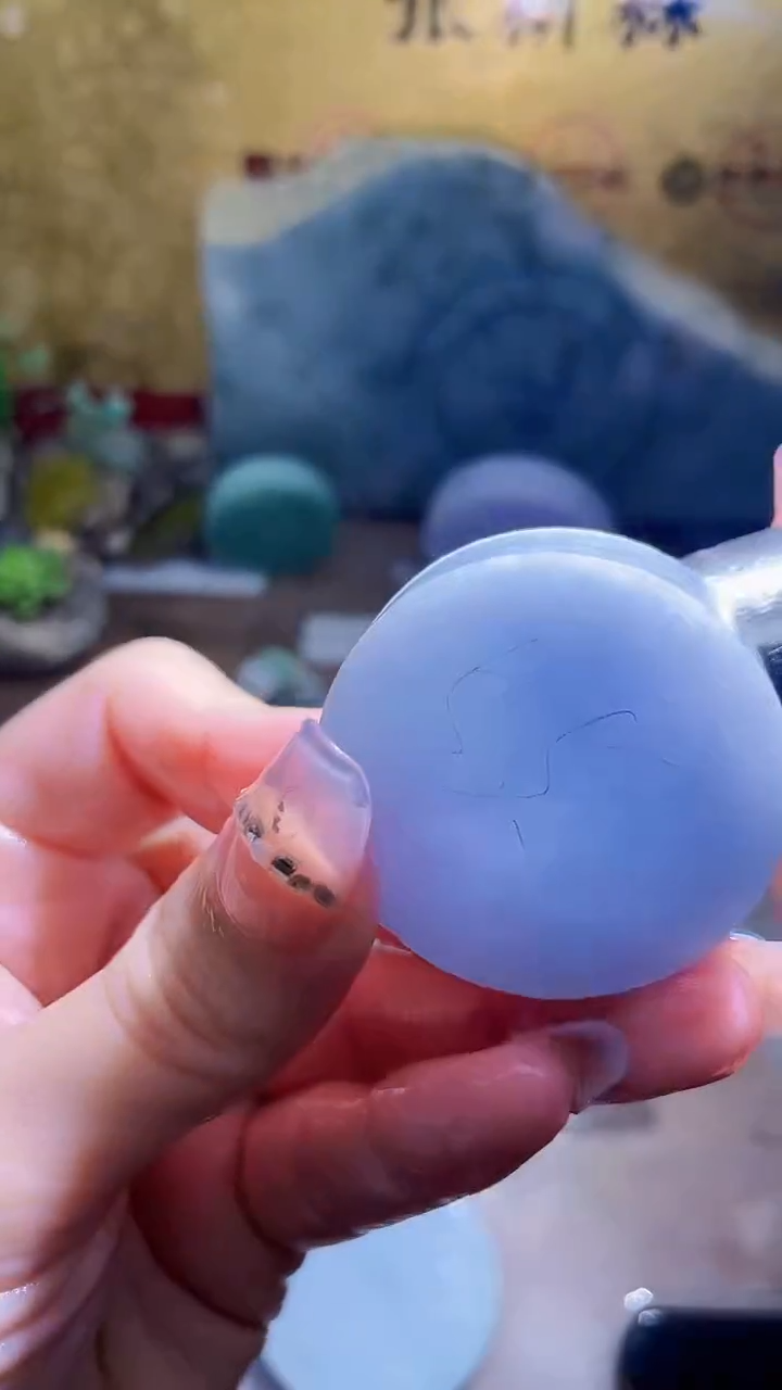 未镶嵌挂件翡翠小梦501