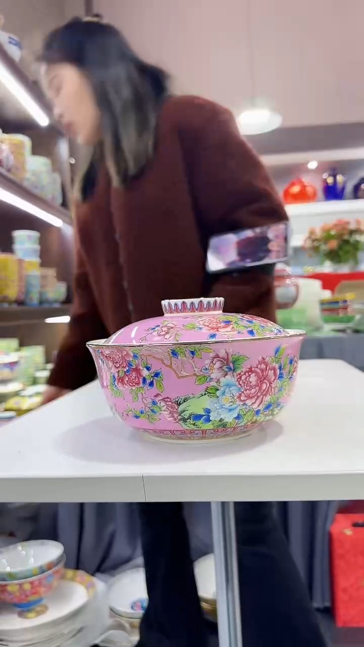 【闪购商品】瓷片7.5英寸【盖碗】1个景德镇陶瓷