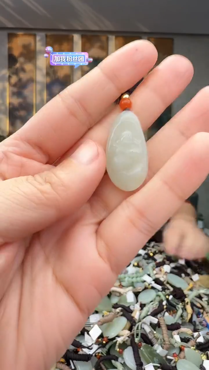未镶嵌和田玉挂件拍一发一多样性发货