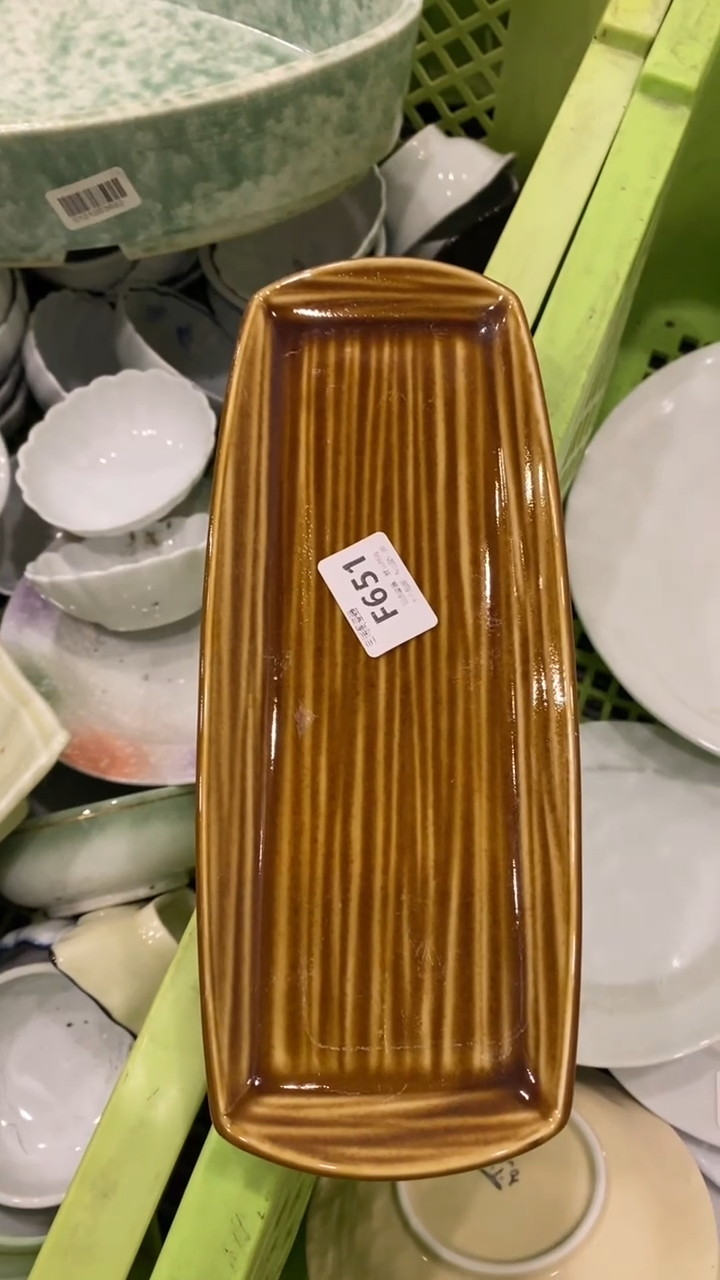 其他应**住回流瓷器默认微瑕，谨慎勿拍F651