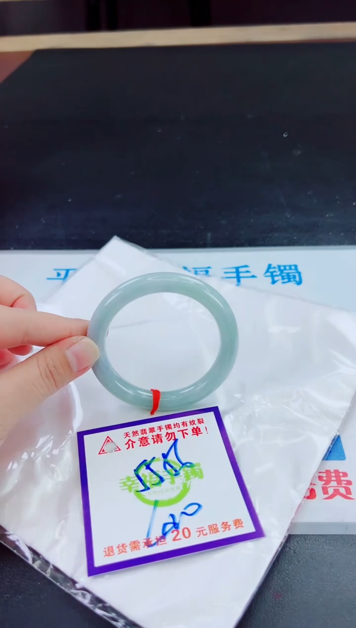 未镶嵌手镯翡翠天然缅甸翡翠A货！A货！A货！A货！A货！