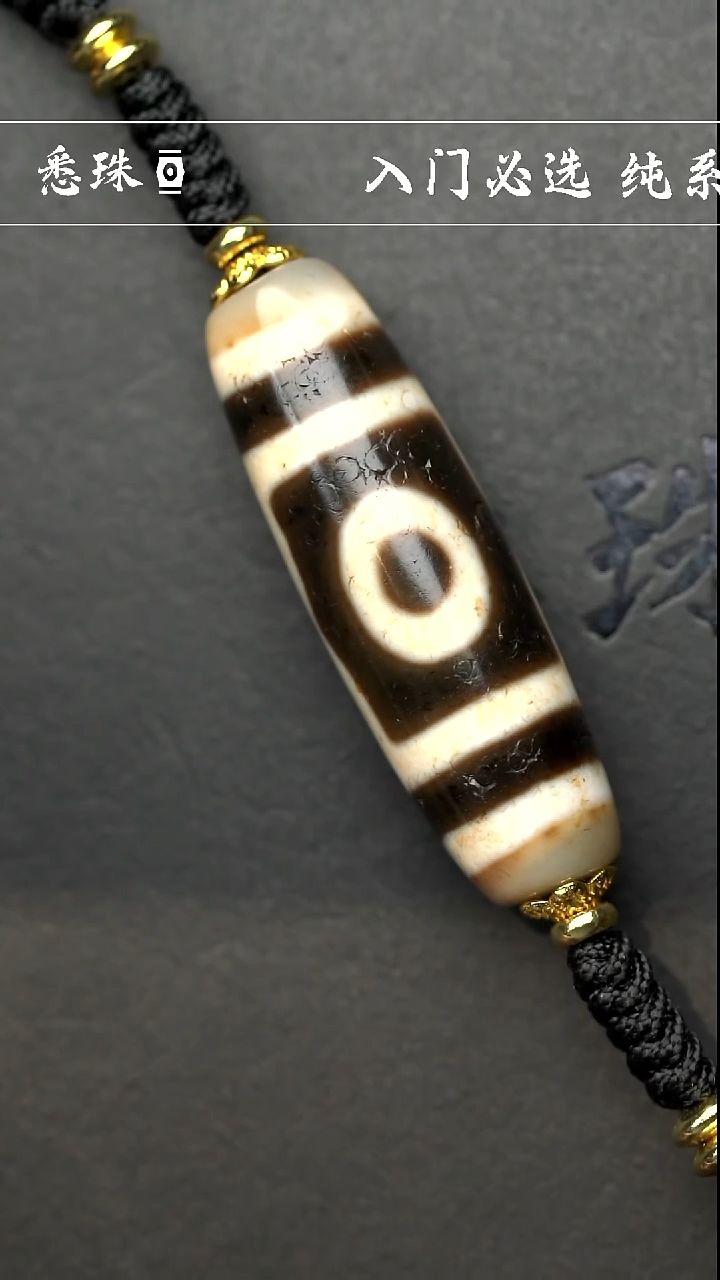 【闪购商品】-至纯系列- 超顶 手工仿纯台珠 宝盖三