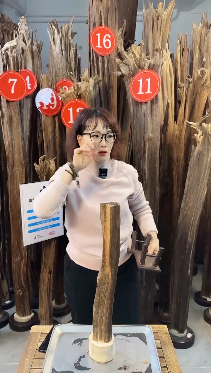 【闪购商品】沉香摆件沉香摆件多样性发一件12