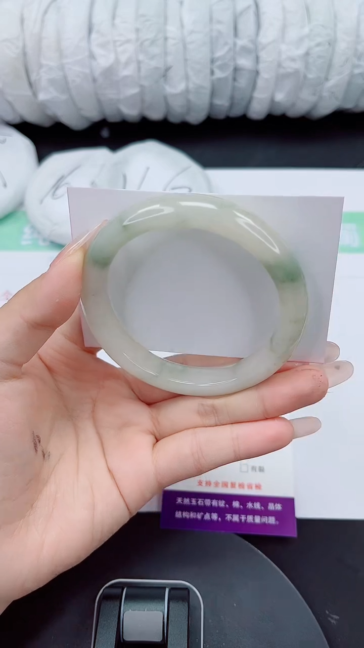石英质玉手镯未镶嵌190-58/59