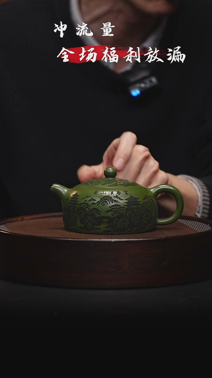 茶壶紫砂宜兴紫砂壶h11318