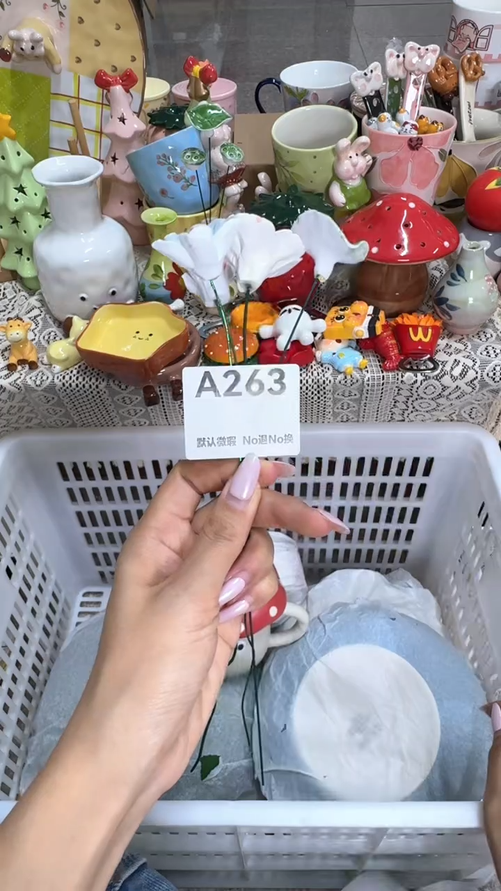 摆件漫*请理性下单（满25包邮）