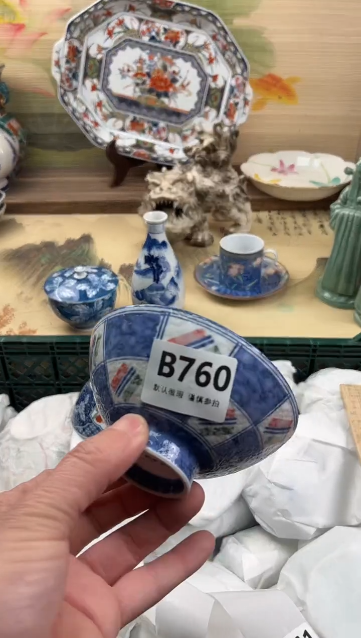 瓷片糖*760                            