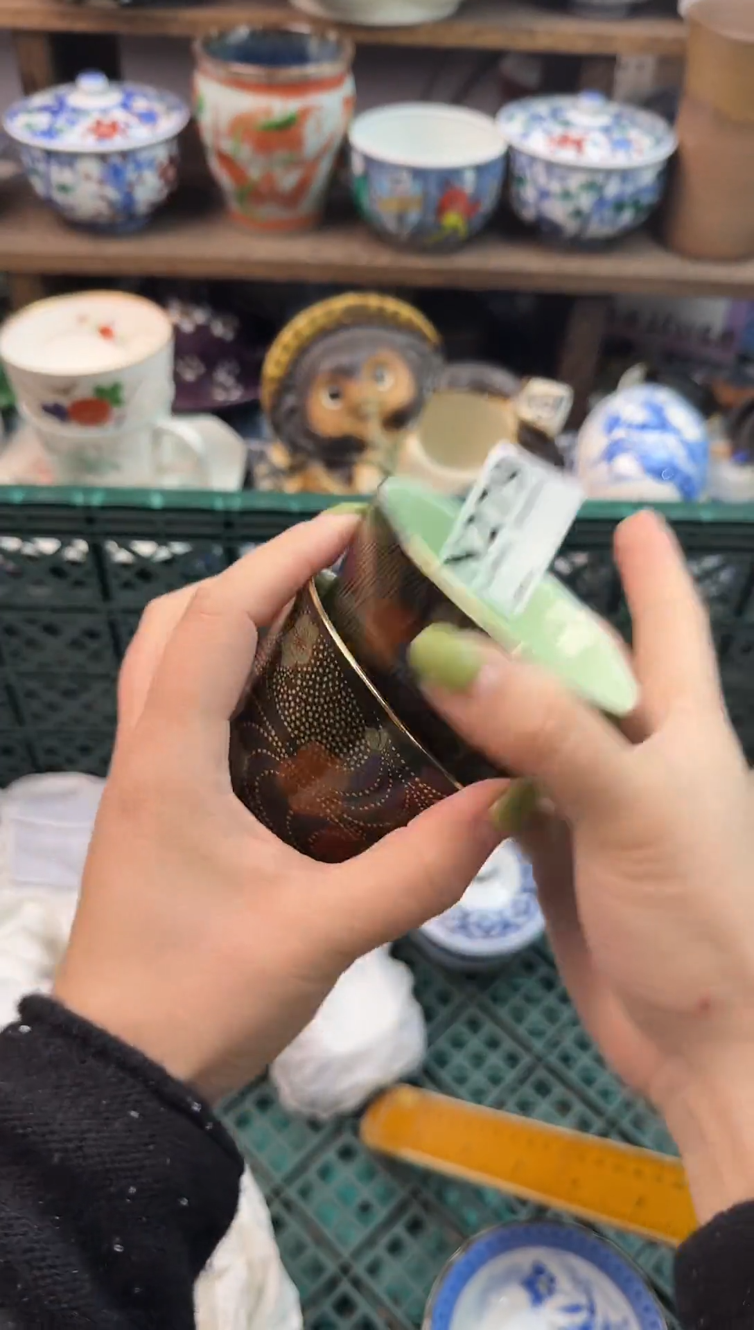 瓷片玉*                  