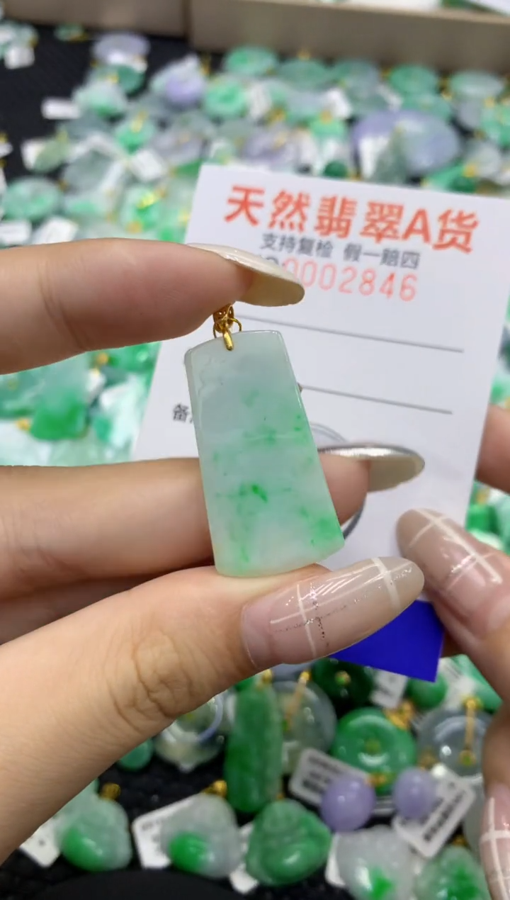 颈饰未镶嵌翡翠天然缅甸翡翠A货