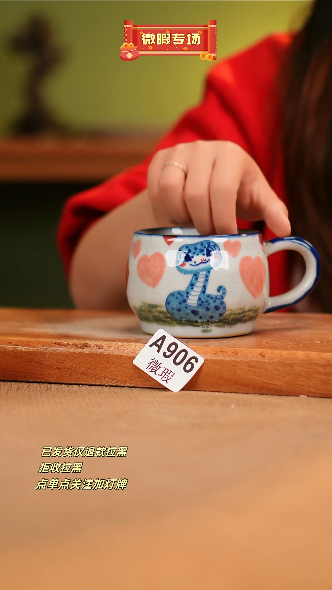 【闪购商品】其他WA906窑林瓷业瓷器