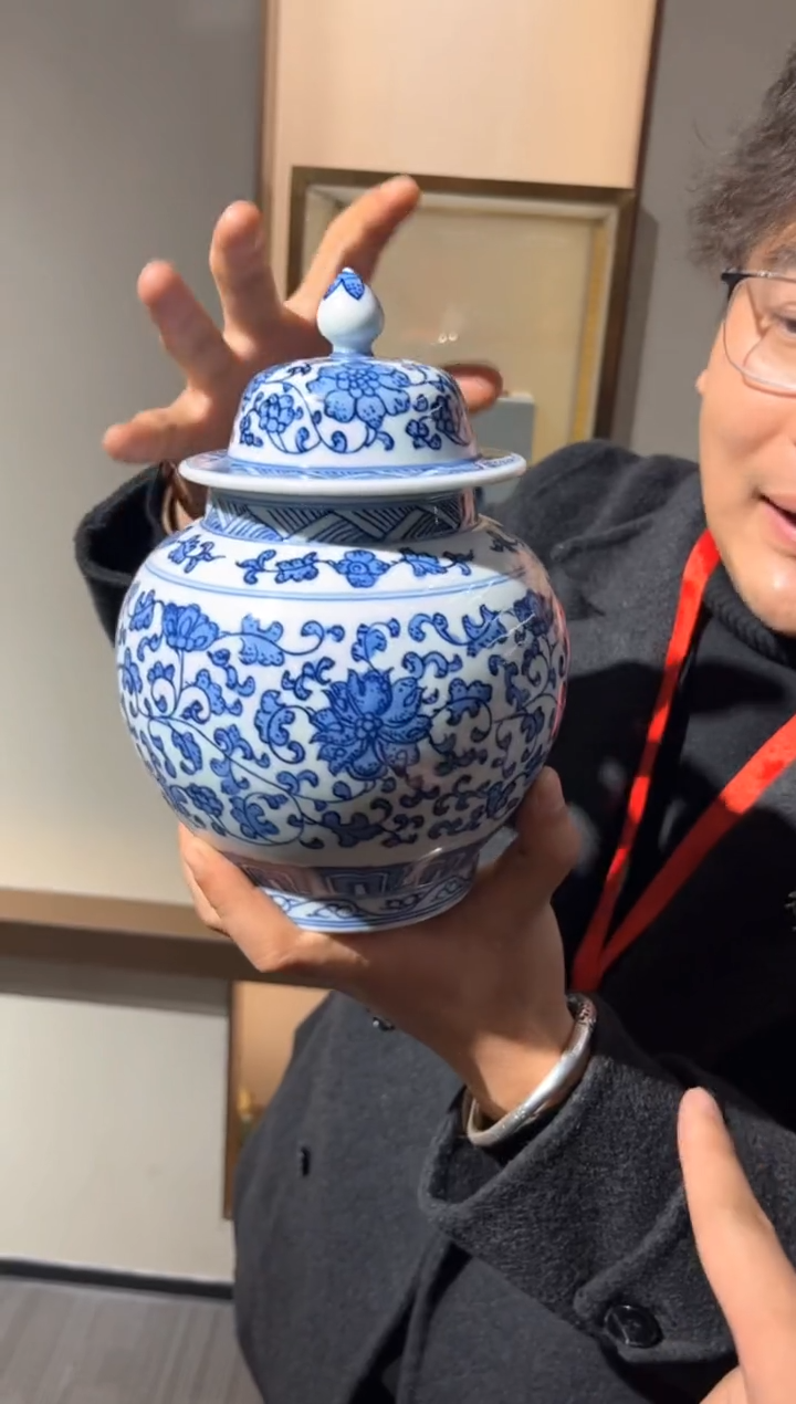 【闪购商品】摆件青花缠枝莲茶叶罐