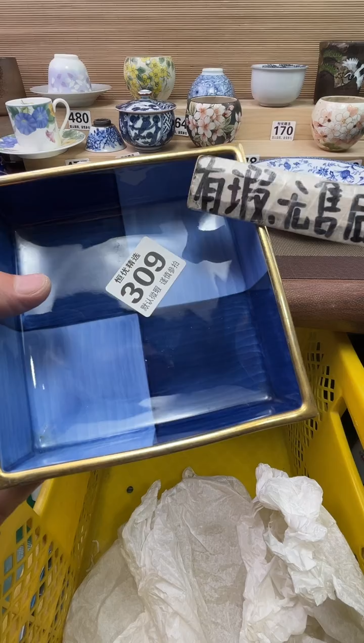 R***e陶瓷陶瓷陶瓷陶瓷陶瓷陶瓷