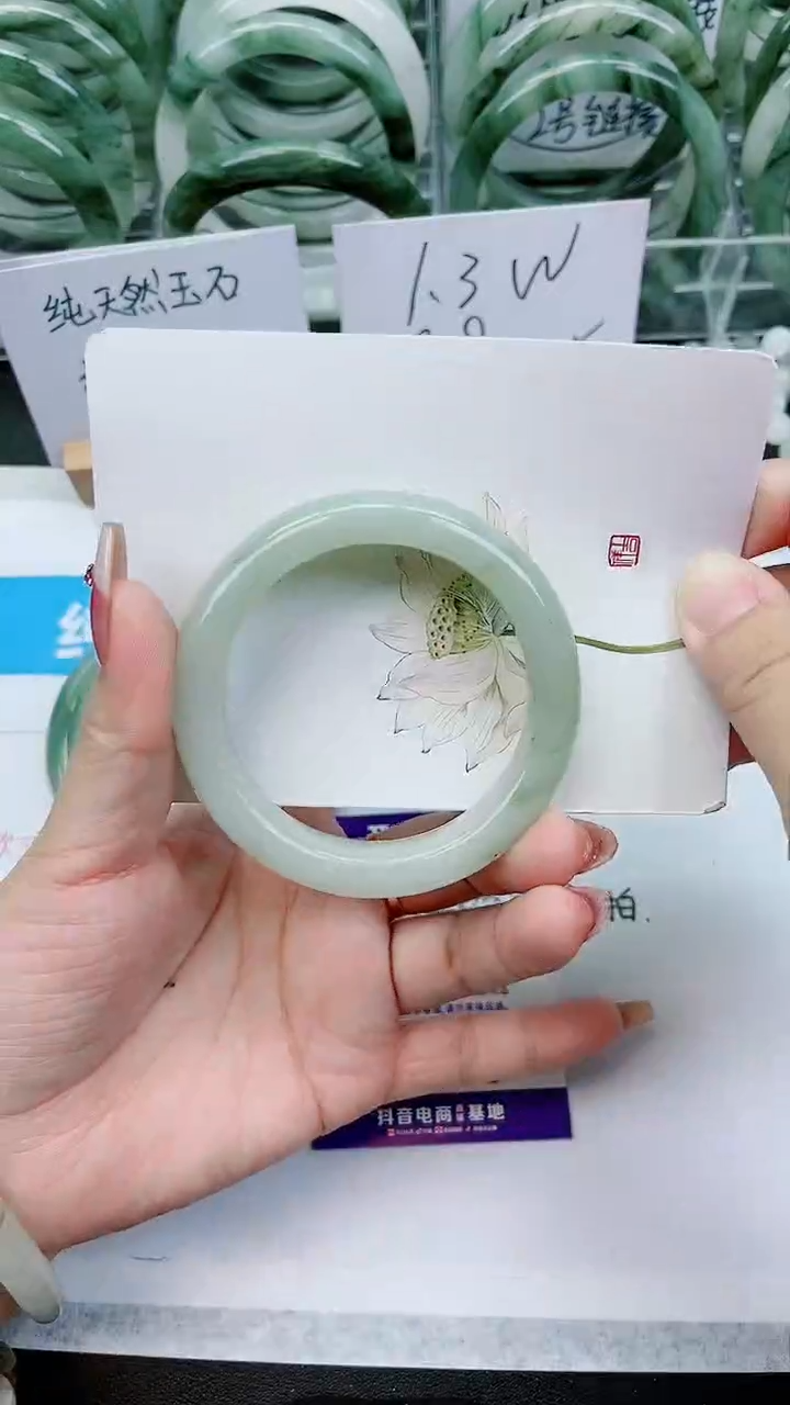 【闪购商品】石英质玉手镯未镶嵌C141号/53-54圈