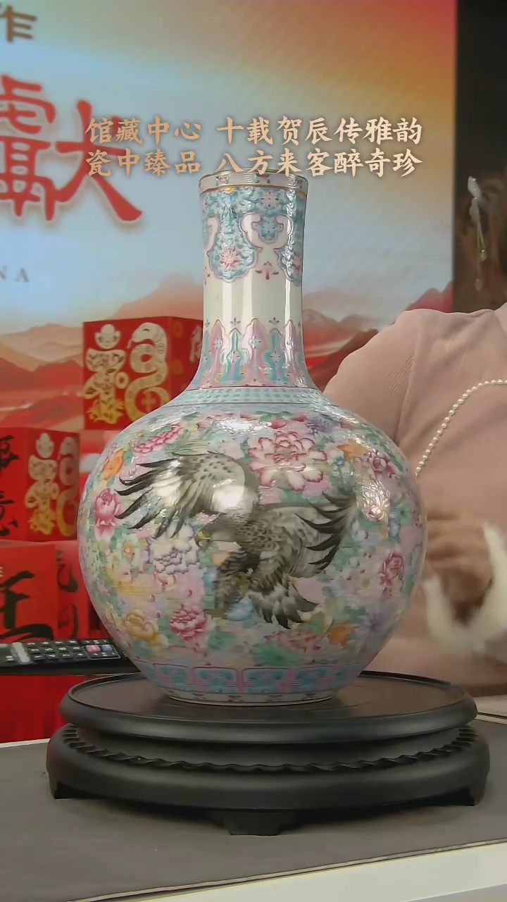 【闪购商品】E729中国景德镇陶瓷精选.