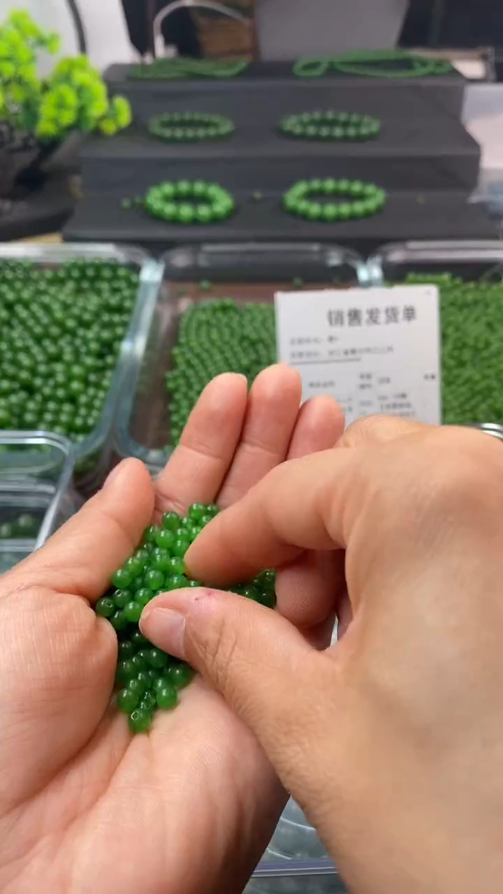 编织品寒**涛卡4的120颗阳绿色