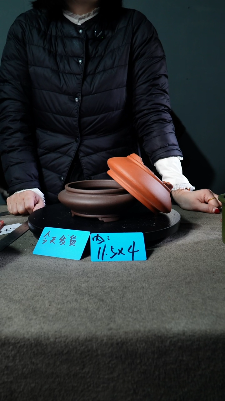 宜兴紫砂花盆小盆