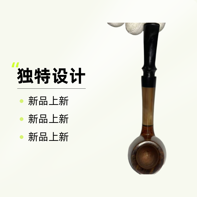 辻弎斗坊手作牛角郁金香斗