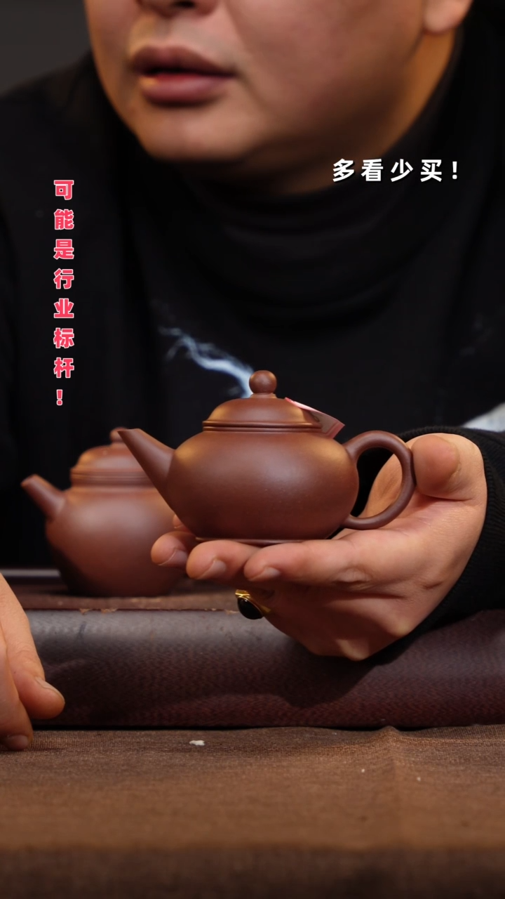 茶壶紫砂﹏**・紫砂壶紫砂壶紫砂壶