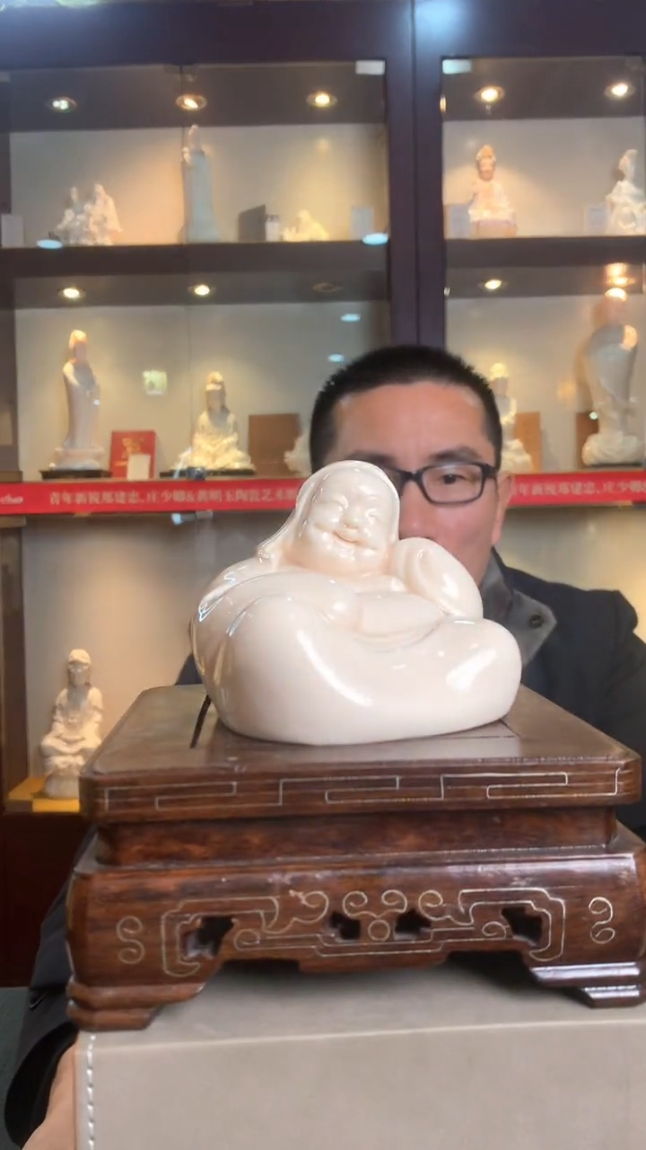 【闪购商品】摆件德化白瓷 掌上弥勒