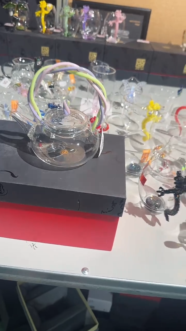 紫藤提梁壶晶焱金标