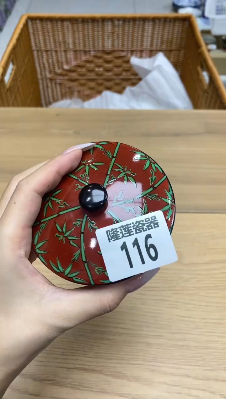 瓷片梅**M隆莲全球选好物精选