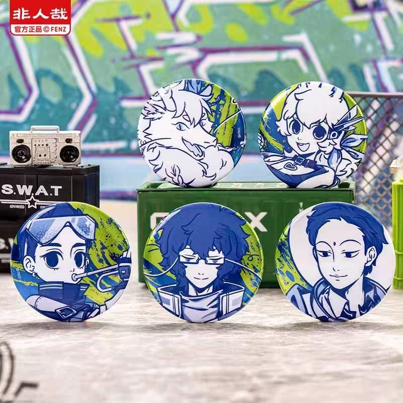 非人哉-非人狂欢系列马口铁徽章盲盒 动漫周边吧唧胸针徽章