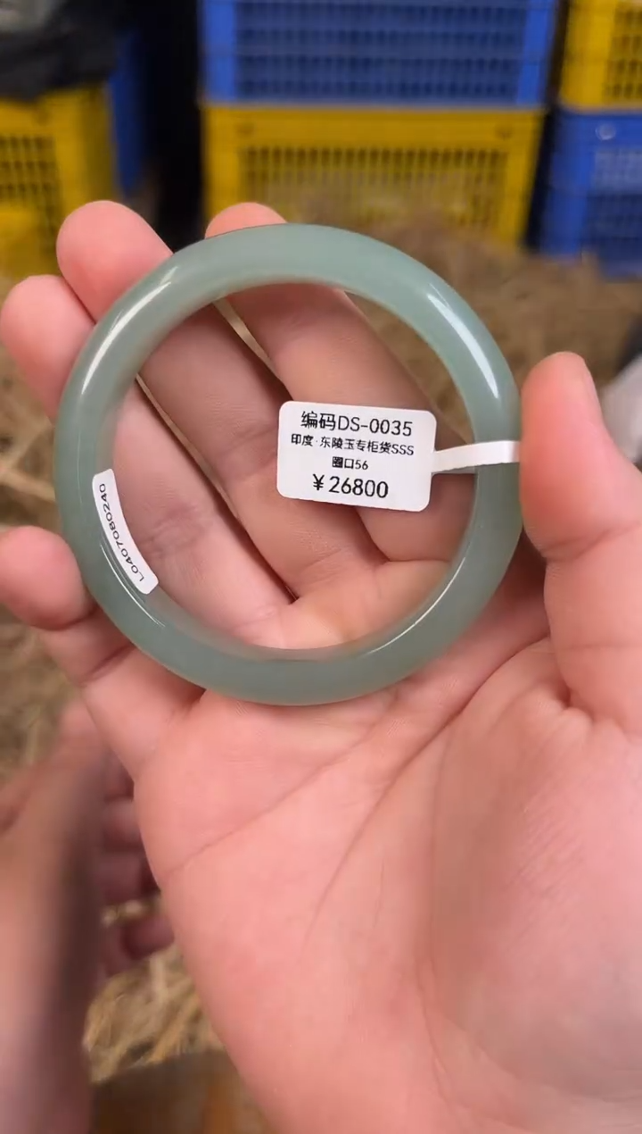 无非金属有礼盒 编码DS0035