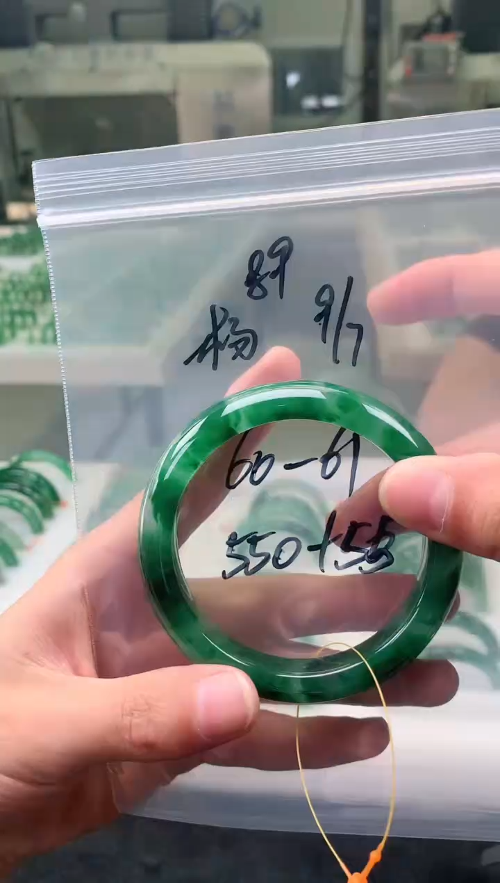 未镶嵌手镯石英质玉非洲翠手镯60-61圈口89号