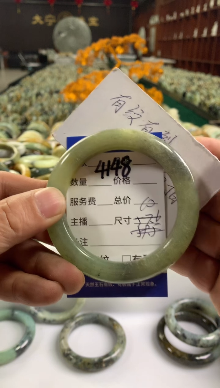 未镶嵌蛇纹石玉手镯4148