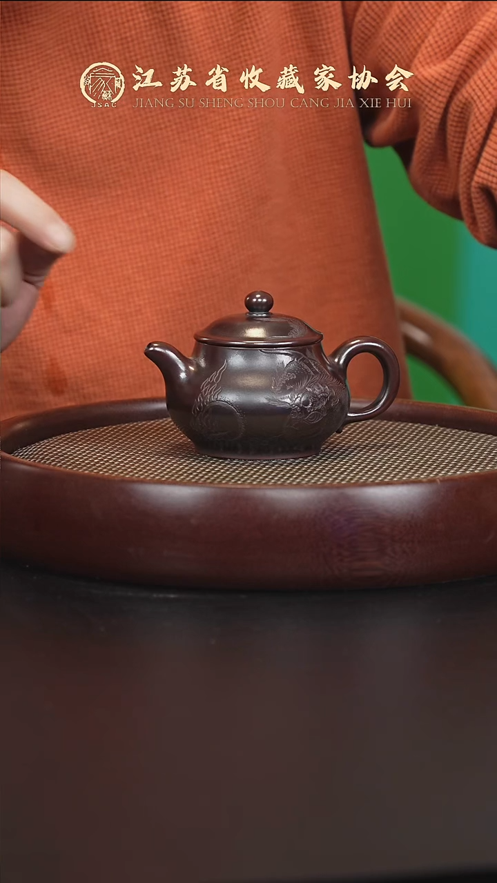 茶壶紫砂宜兴紫砂壶h48254