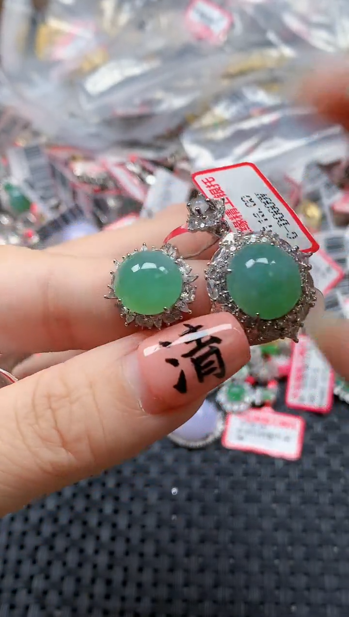 银S925镶嵌戒指翡翠天然A货缅甸翡翠