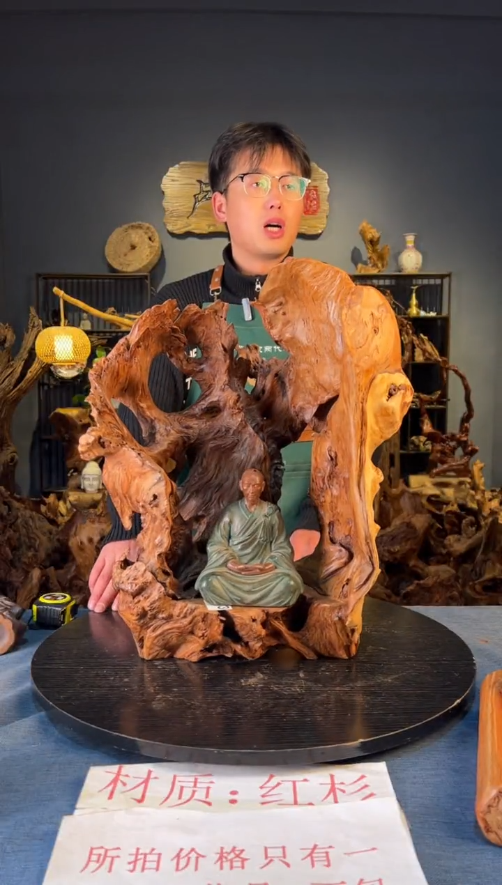 木卢师傅根艺作品（不包含人物摆件）