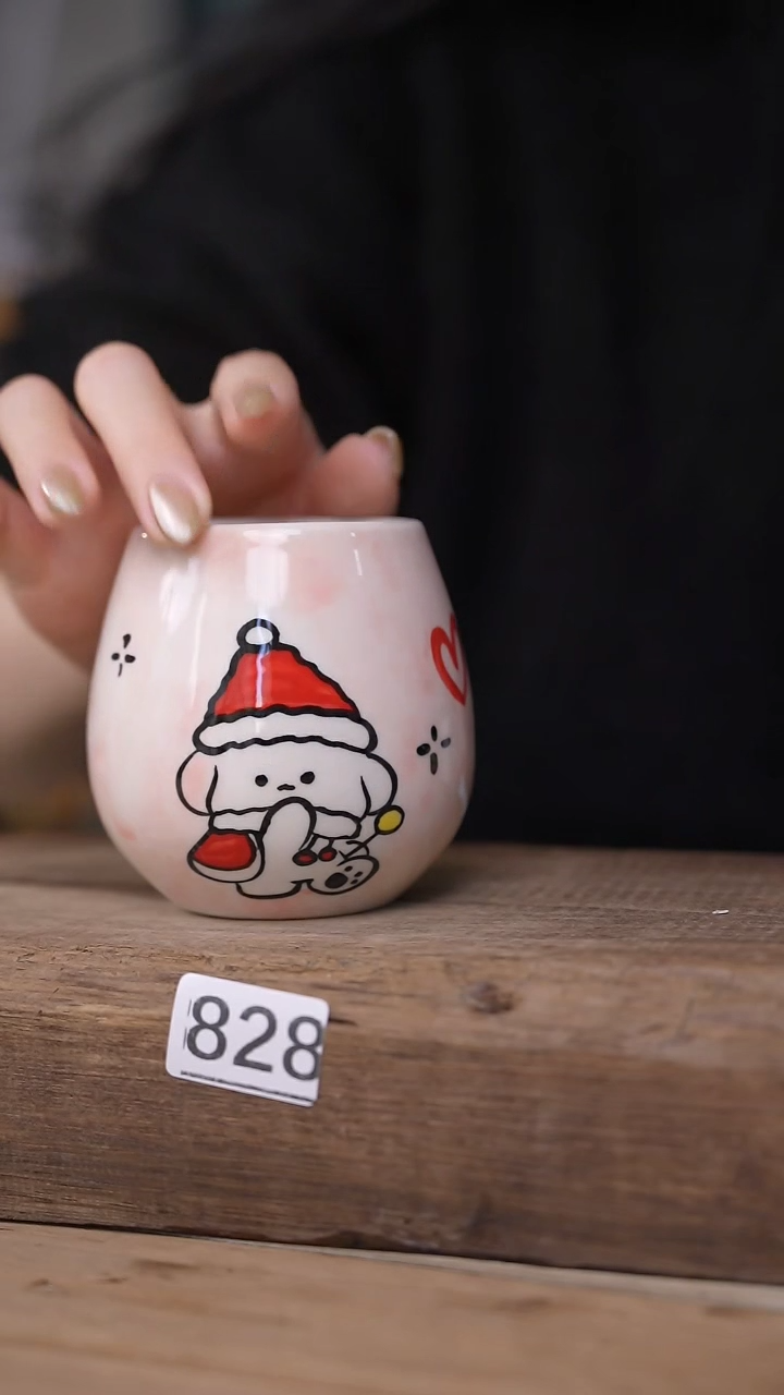 【闪购商品】瓷片！！不顾一切之落单福利杯！！