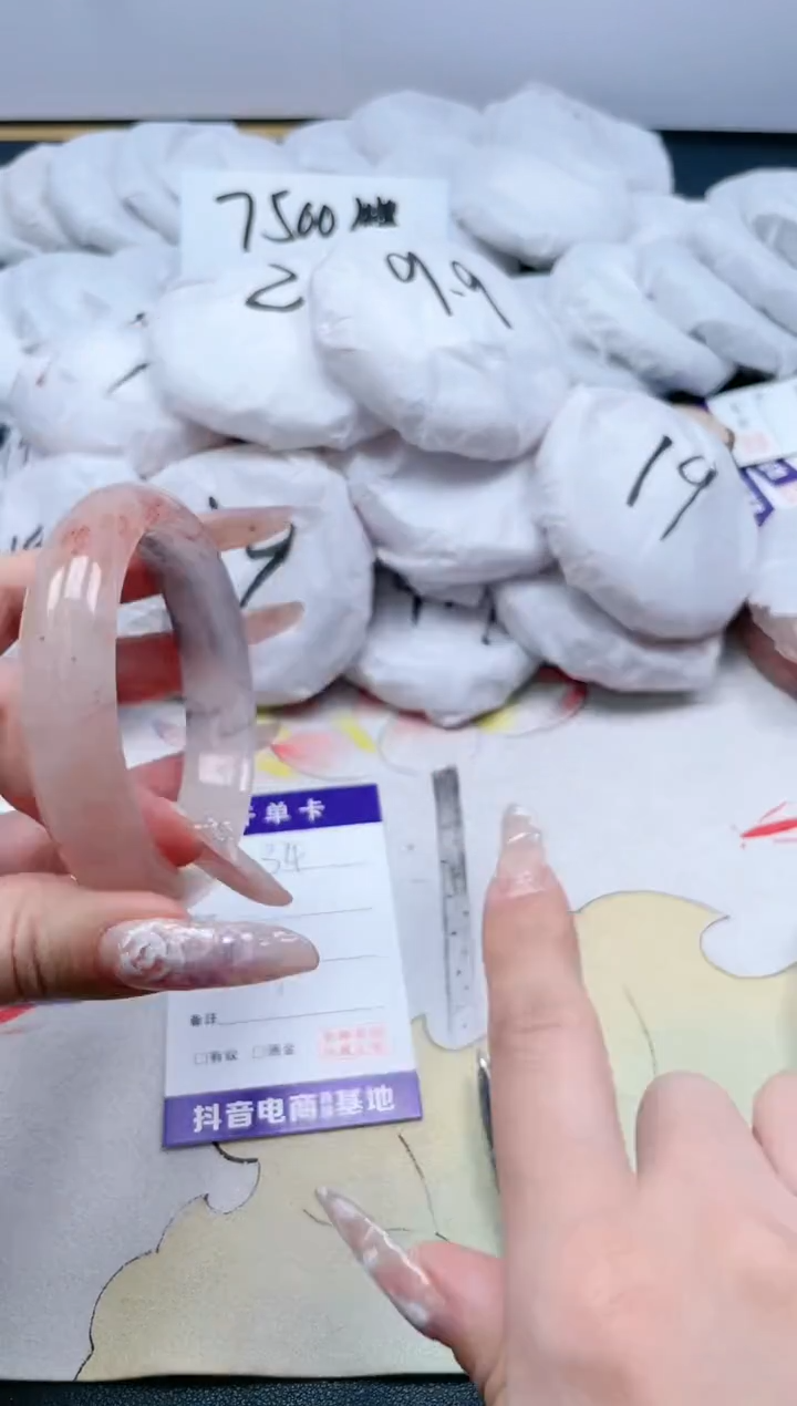 【闪购商品】和田玉手镯未镶嵌34/57.9