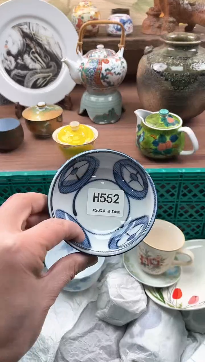 【闪购商品】瓷片552             