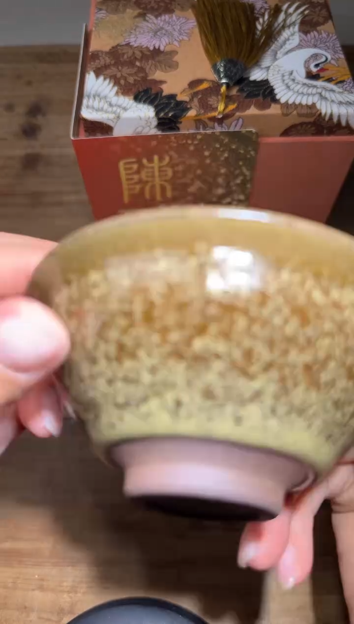 【闪购商品】茶盏陈平建盏精品分享193