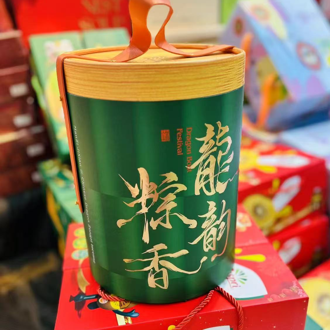 【端午】端午粽子礼盒一箱