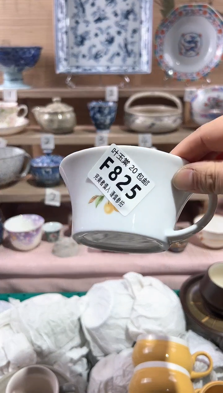 【闪购商品】瓷片当天满20米包邮F825