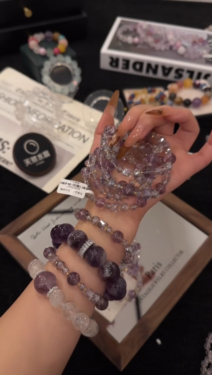 未镶嵌手链水晶紫葡萄x3352