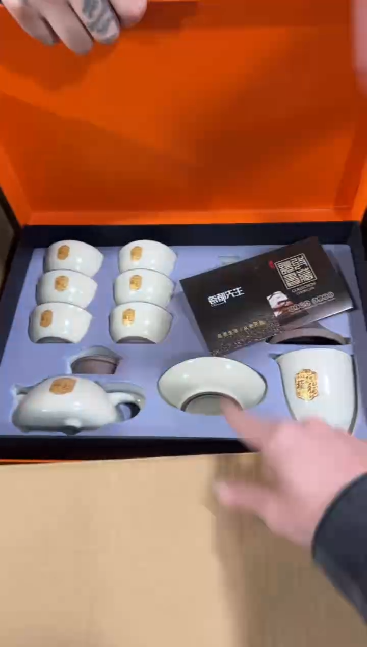【闪购商品】闪购链接专属福利