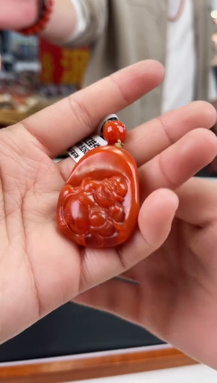 【闪购商品】南红玛瑙吊坠未镶嵌一个/条