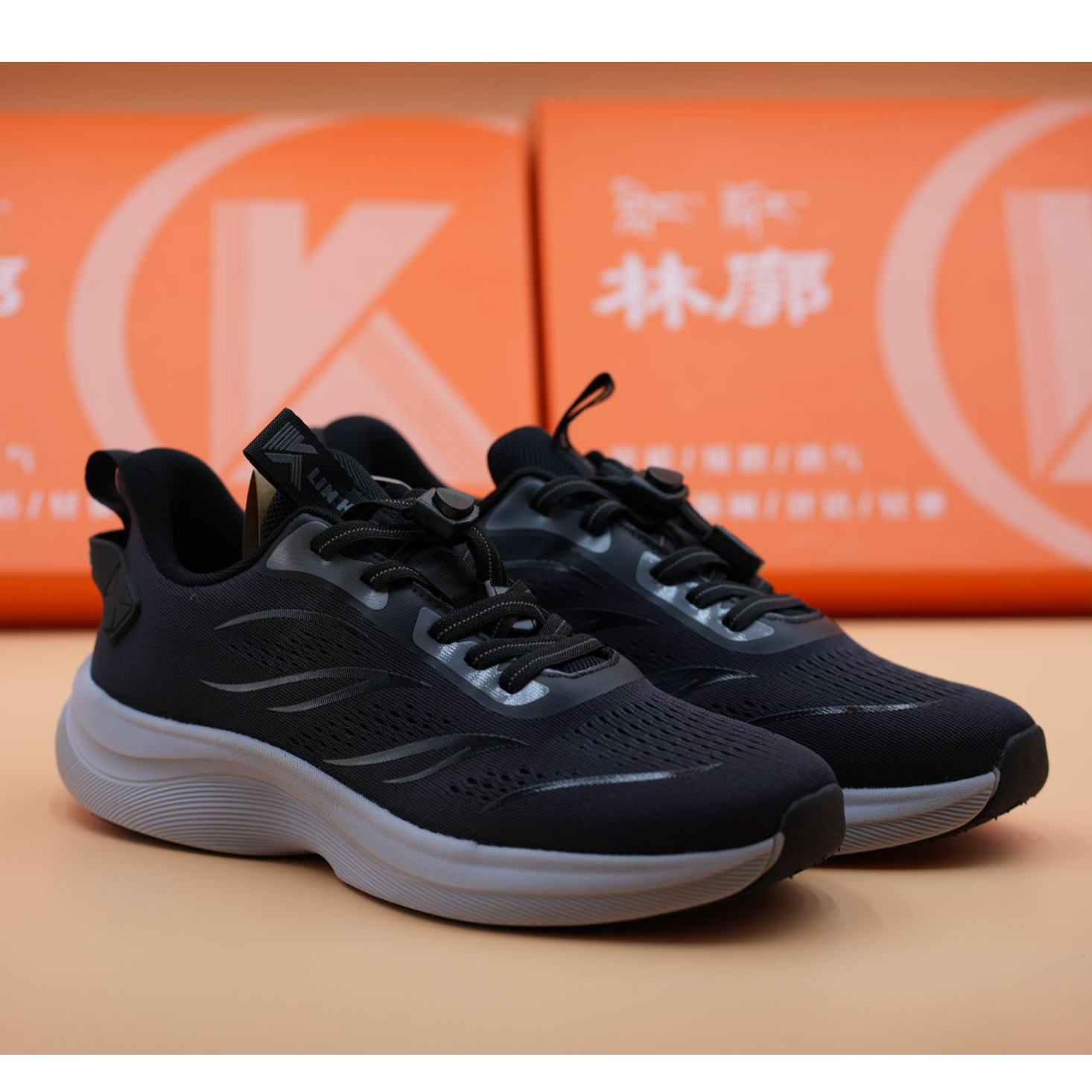 204,软底软面，鞋垫带按摩舒适买一双往大码拍还赠送一双鞋垫