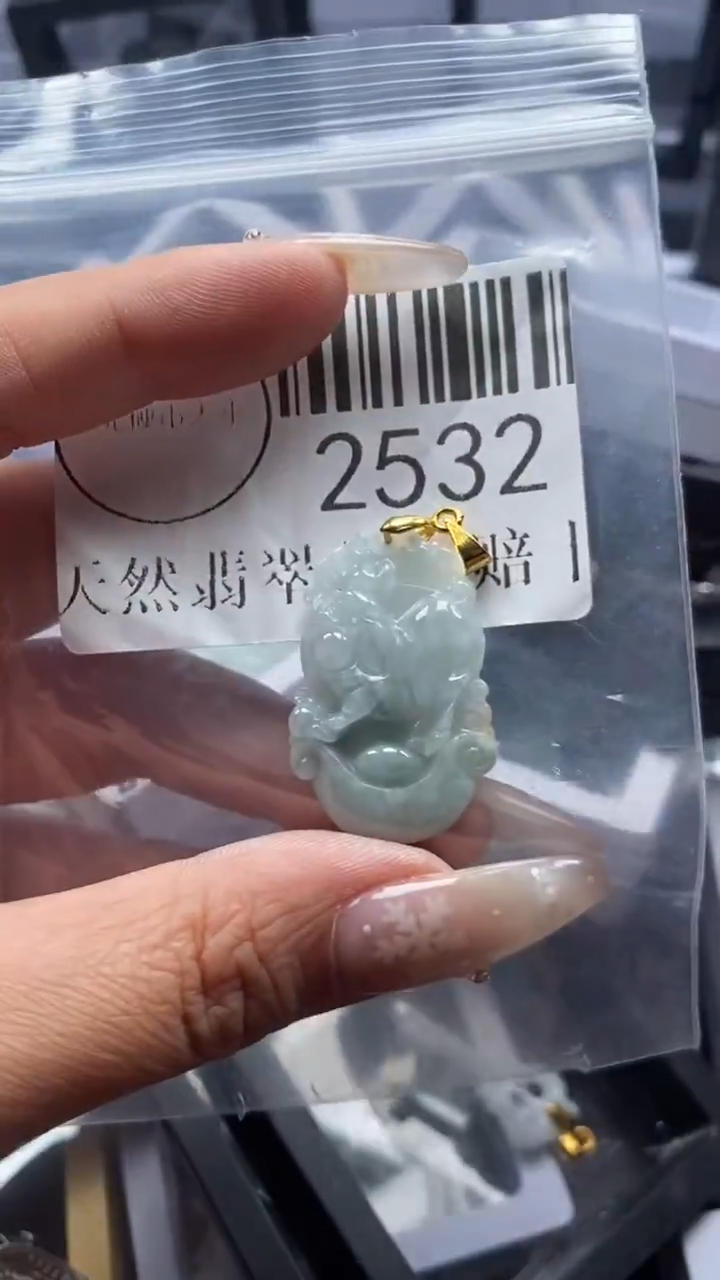 颈饰未镶嵌翡翠2532