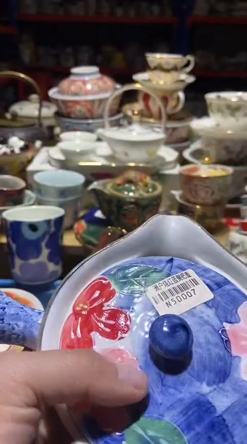 瓷片111111111111@@1