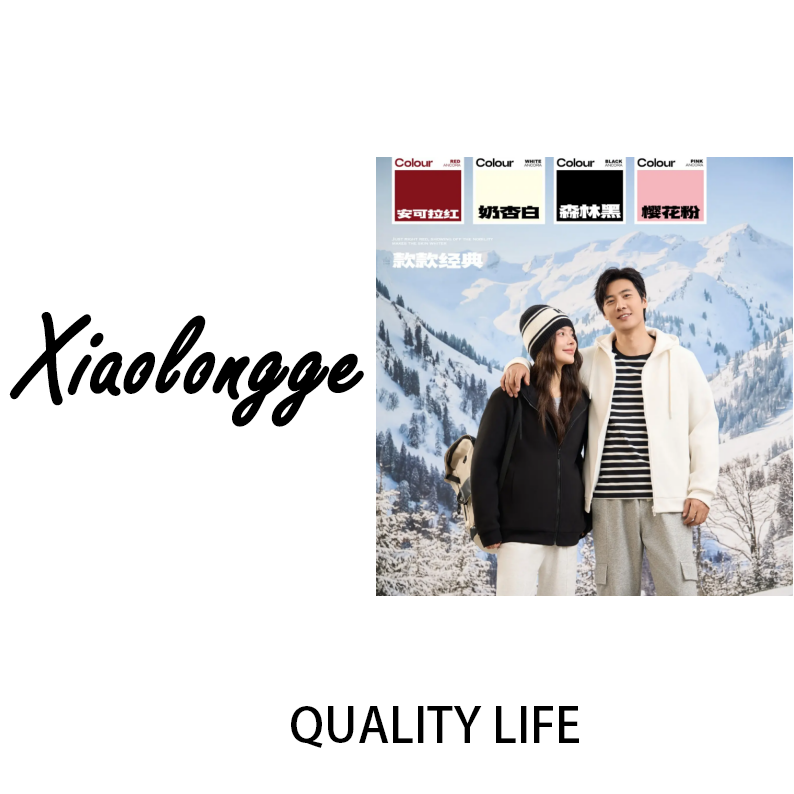 a6285黑金羽绒派克服外套