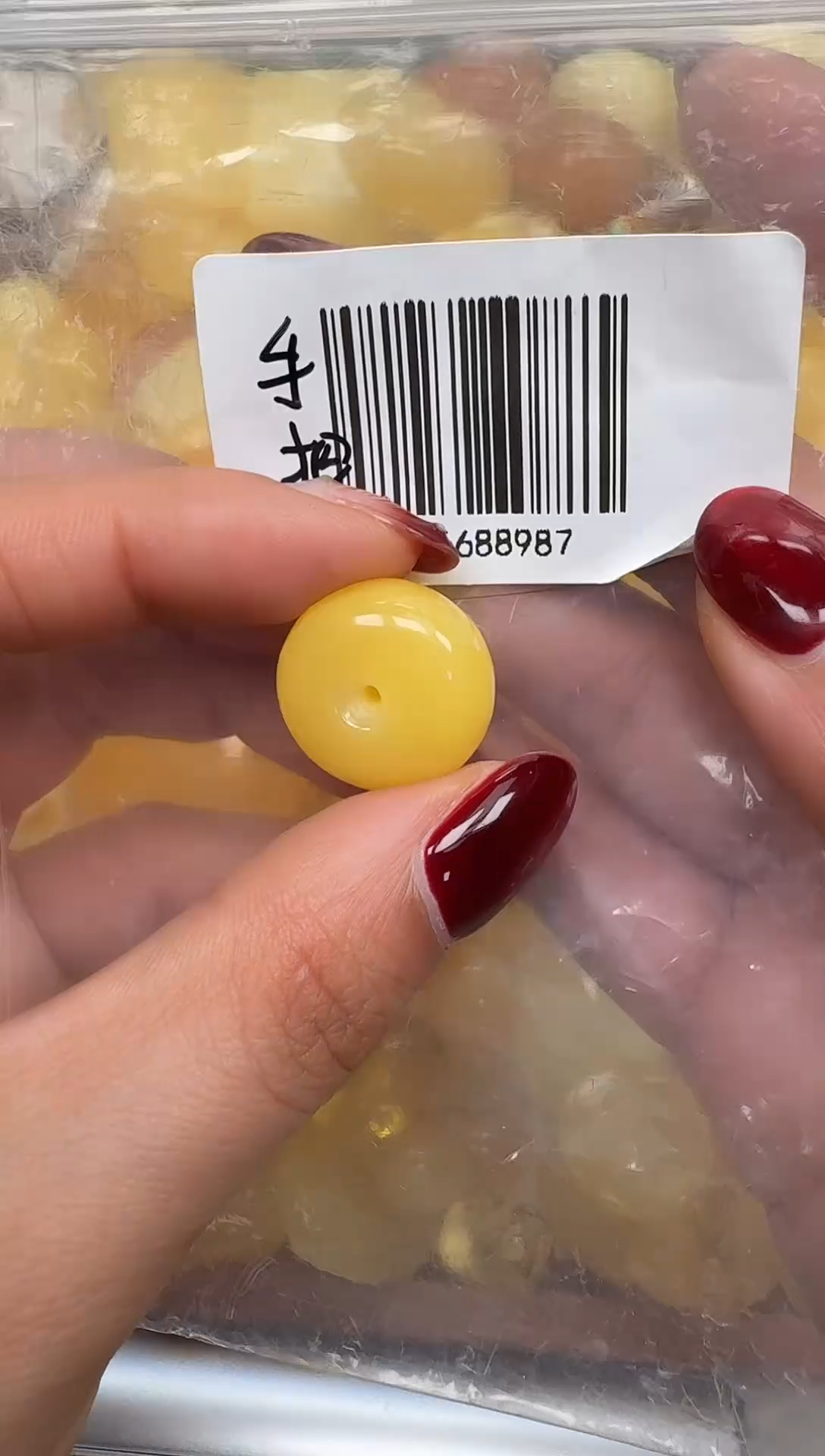 裸石琥珀未镶嵌如图