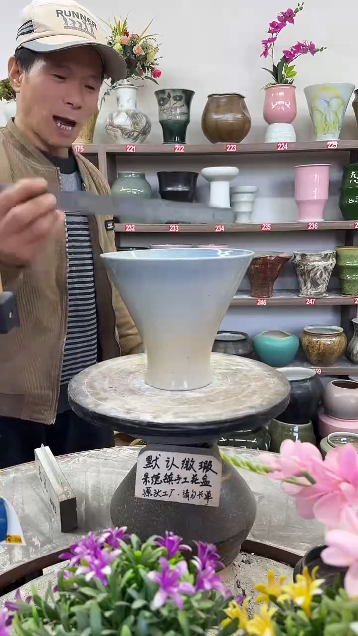 12-26-高18口19瑕-花盆