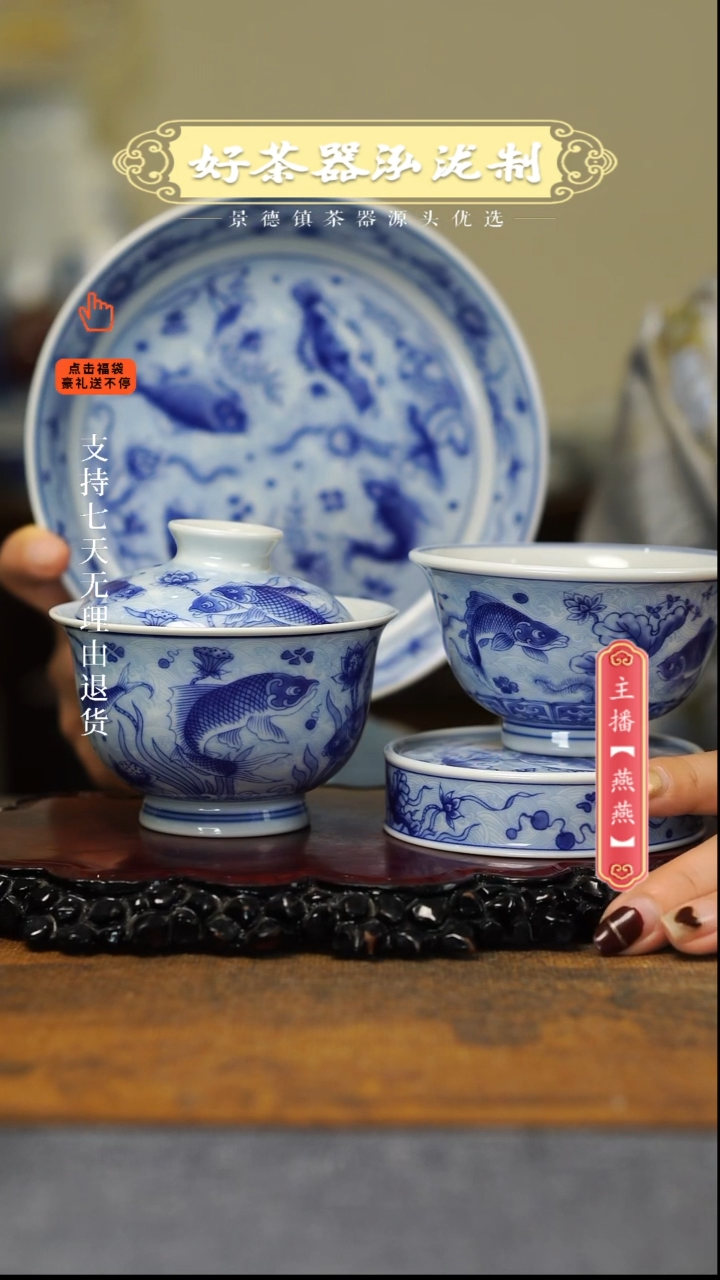 【闪购商品】其他4件套，，，，，，，，